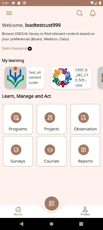DIKSHA - for School Education DIKSHA - for School Education