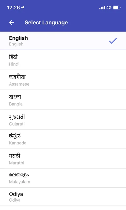 mAadhaar mAadhaar