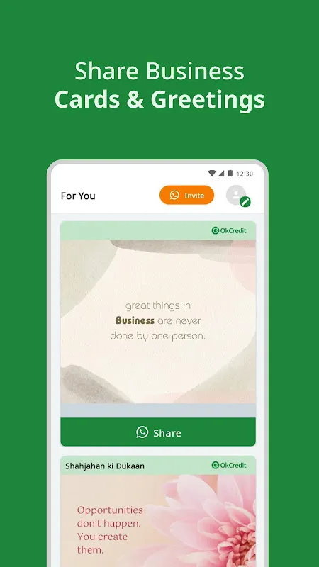 OkCredit OkCredit