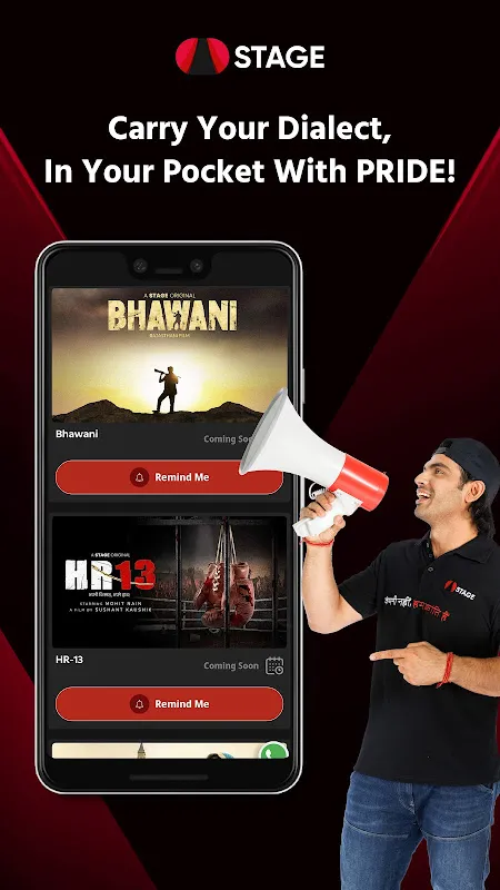 STAGE - Haryanvi & Rajasthani STAGE - Haryanvi & Rajasthani