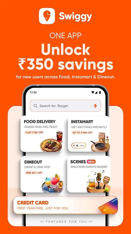 Swiggy Swiggy