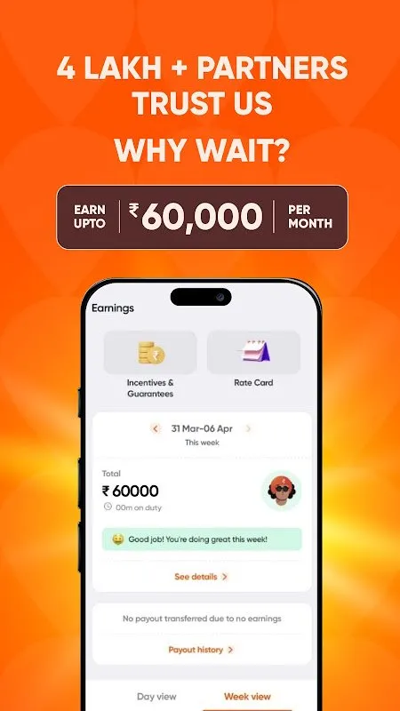 Swiggy Delivery Partner App Swiggy Delivery Partner App