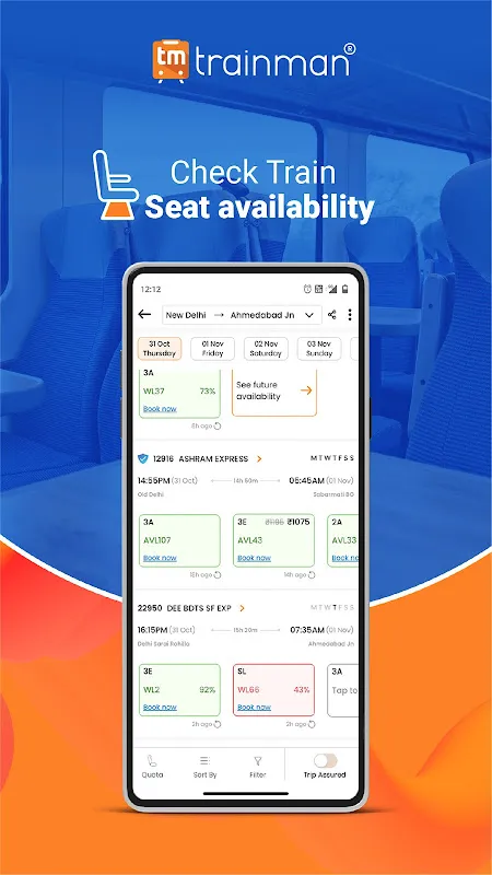 Trainman - Train booking app Trainman - Train booking app