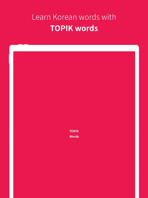 TOPIK Words: My Unexpected Lifeline