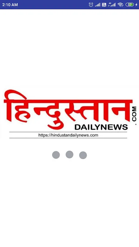 Hindustan Daily News Hindustan Daily News