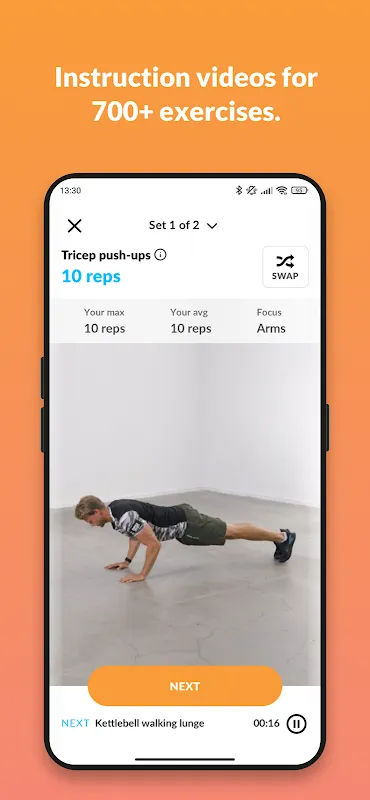 Trion - Workouts improved Trion - Workouts improved