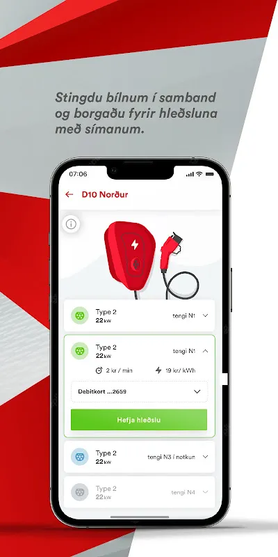 N1 - Alla leið N1 - Alla leið