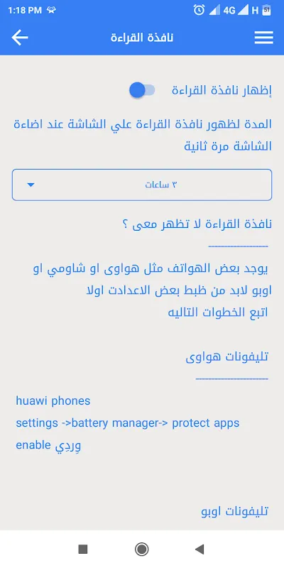 وِردِي للقرآن الكريم وِردِي للقرآن الكريم