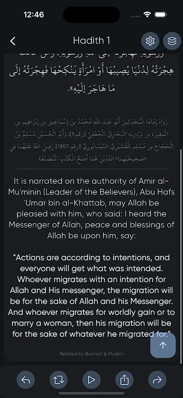 40 Hadith an-Nawawi 40 Hadith an-Nawawi