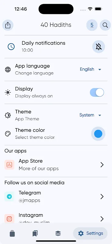 40 Hadith an-Nawawi 40 Hadith an-Nawawi