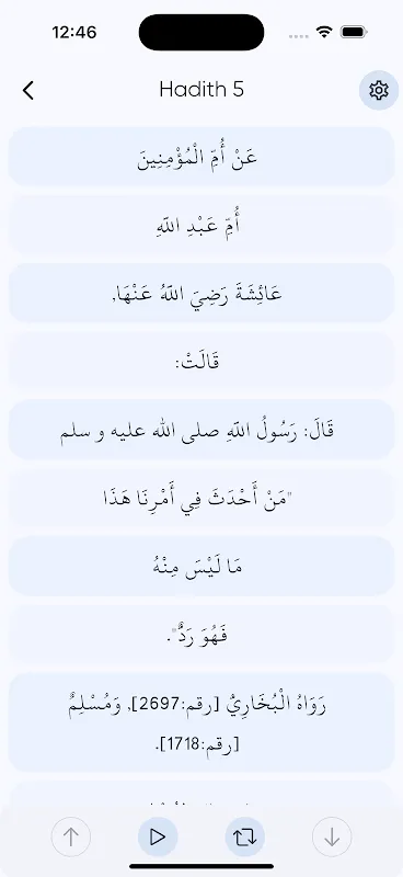 40 Hadith an-Nawawi 40 Hadith an-Nawawi