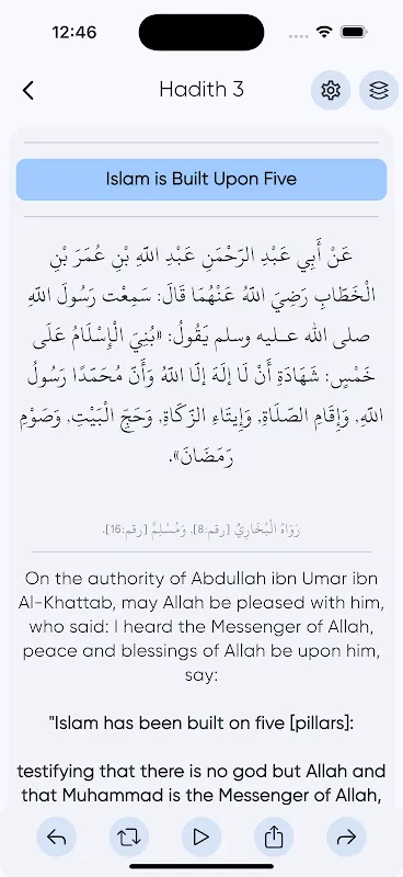 40 Hadith an-Nawawi 40 Hadith an-Nawawi