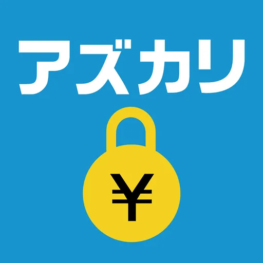 SNS取引のお金のやり\