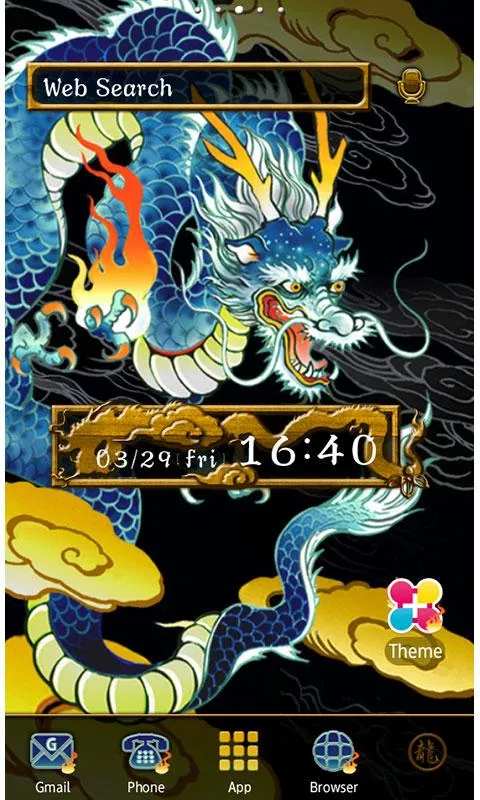 Indigo Blue Dragon Wallpaper Indigo Blue Dragon Wallpaper