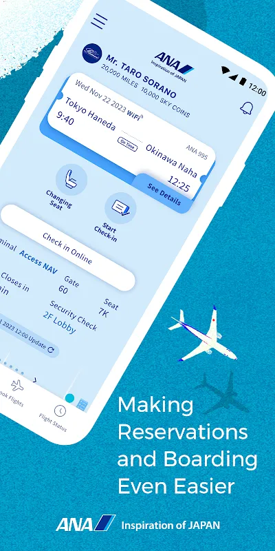 ANA: My Digital Lifeline in Travel Chaos
