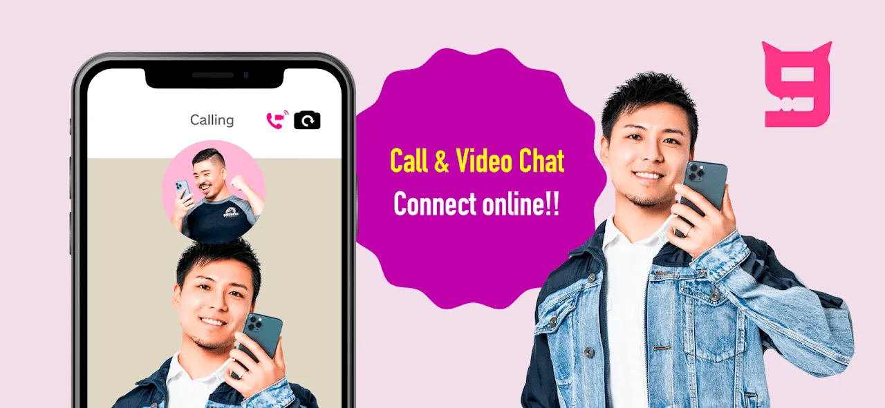 9monsters - Gay Chat & Dating 9monsters - Gay Chat & Dating
