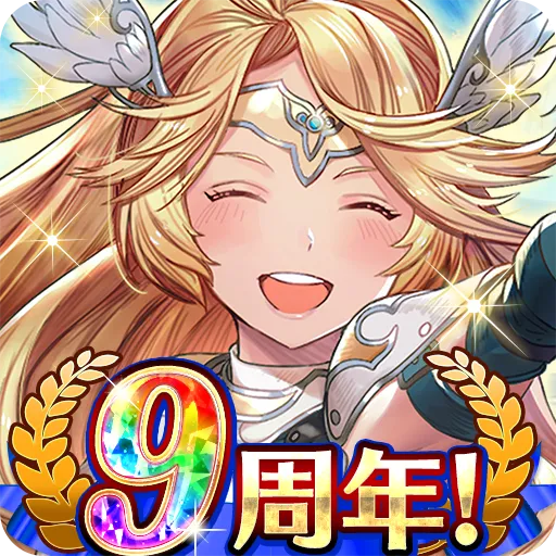 ヴァルキリーコネ