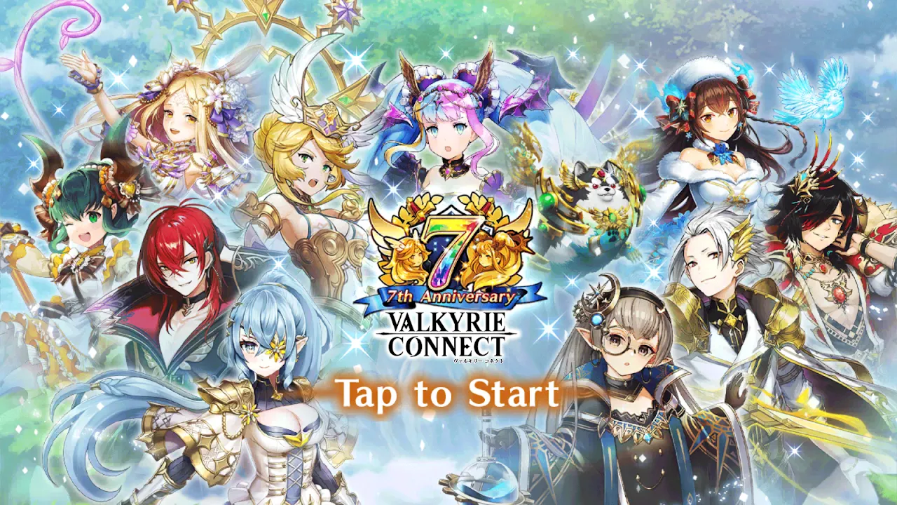 Valkyrie Connect: My Midnight Tactical Escape
