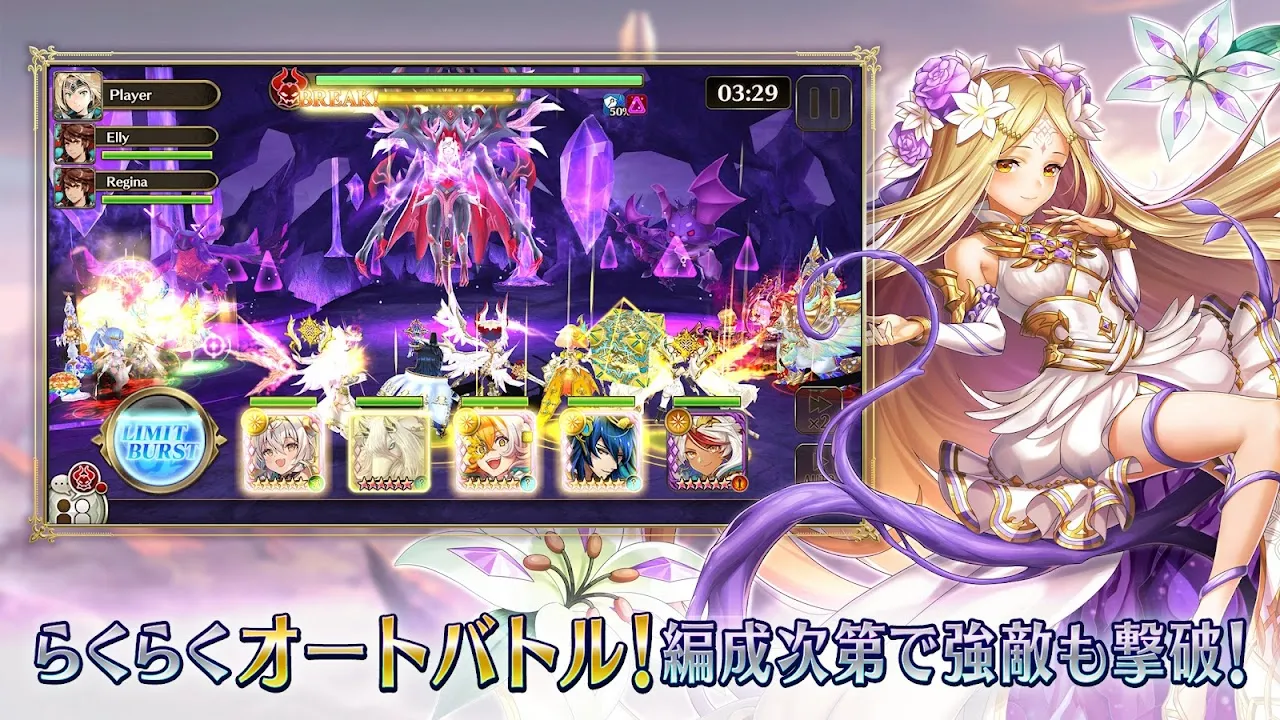 ヴァルキリーコネ ヴァルキリーコネ