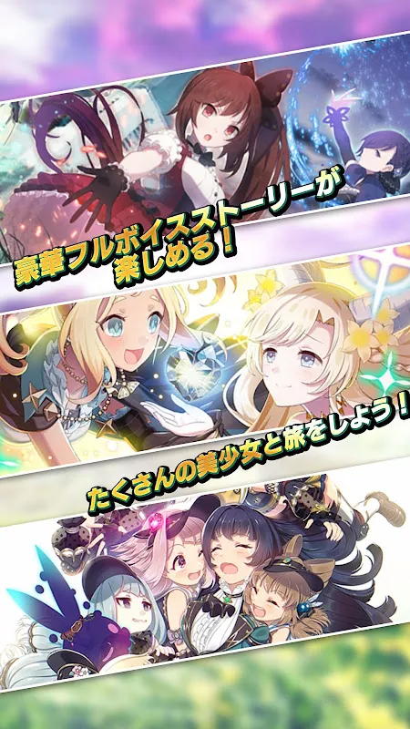 ゴシックは魔法乙女-美少女シューティング- ゴシックは魔法乙女-美少女シューティング-