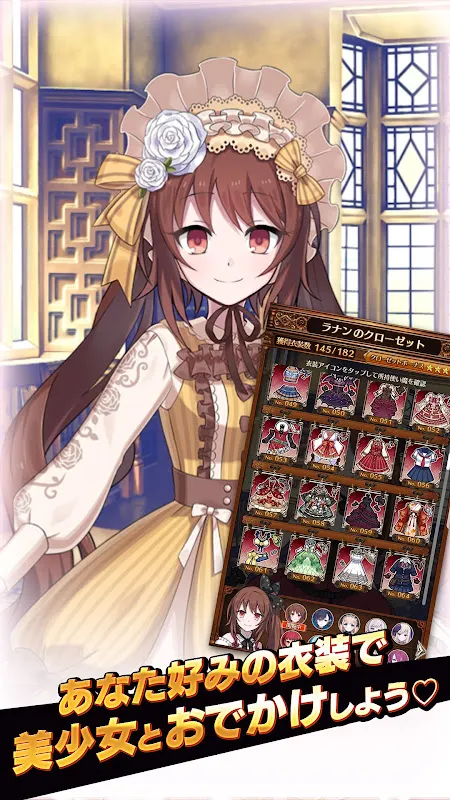 ゴシックは魔法乙女-美少女シューティング- ゴシックは魔法乙女-美少女シューティング-