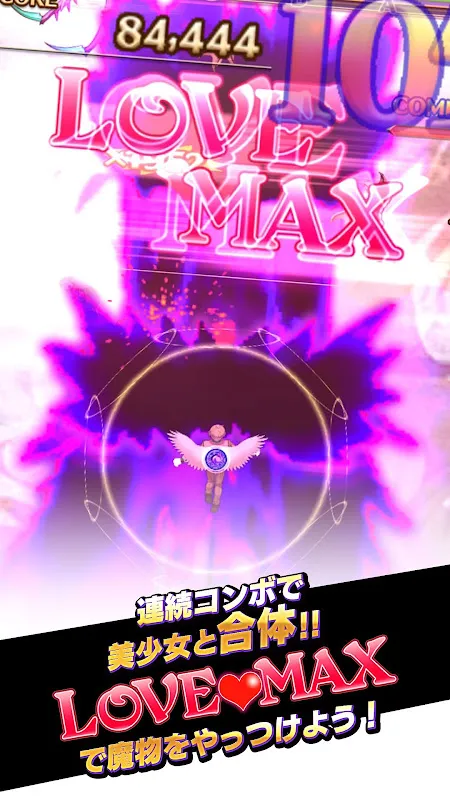 ゴシックは魔法乙女-美少女シューティング- ゴシックは魔法乙女-美少女シューティング-