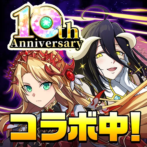 エレメンタルストーリー 【共闘×対戦パズルゲームRPG】