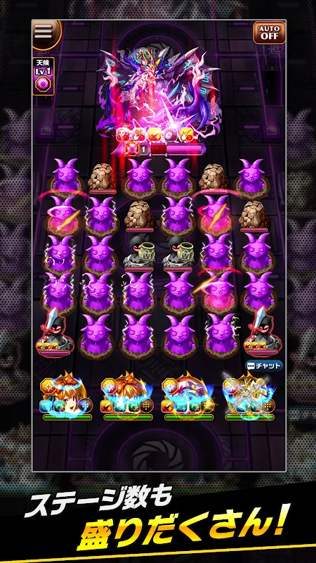 エレメンタルストーリー 【共闘×対戦パズルゲームRPG】 エレメンタルストーリー 【共闘×対戦パズルゲームRPG】
