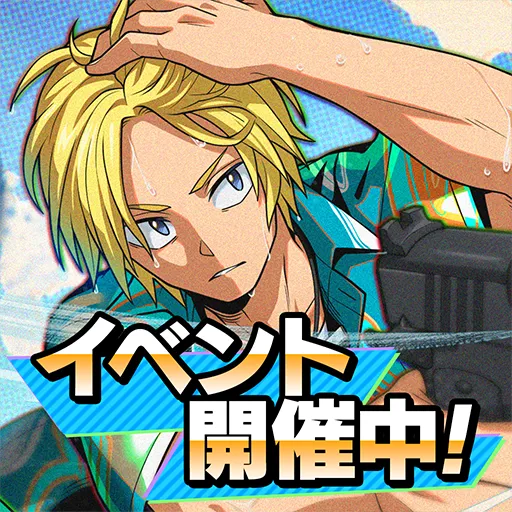 SAKAMOTO DAYS デンジャラスパx