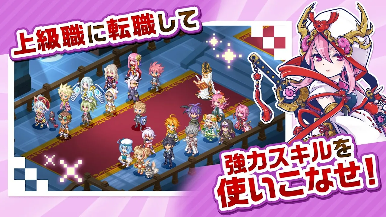 チョコットランドSP-ドットRPG チョコットランドSP-ドットRPG
