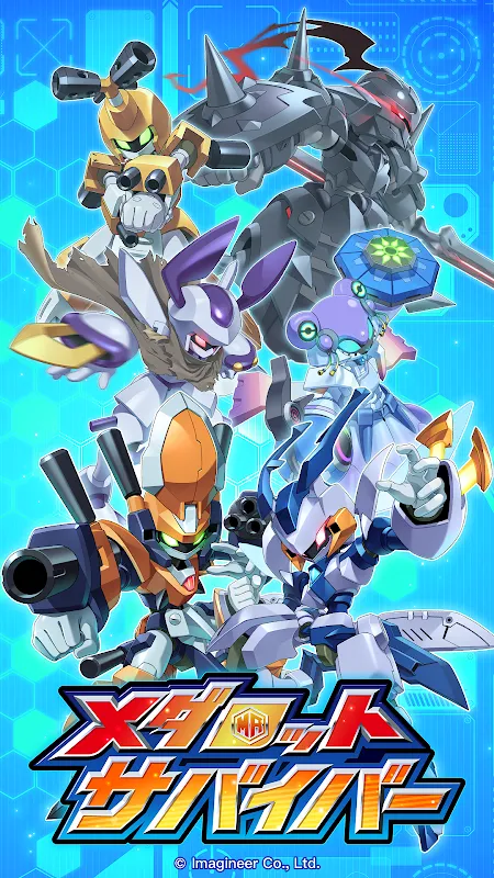 Medarot Survivors Medarot Survivors