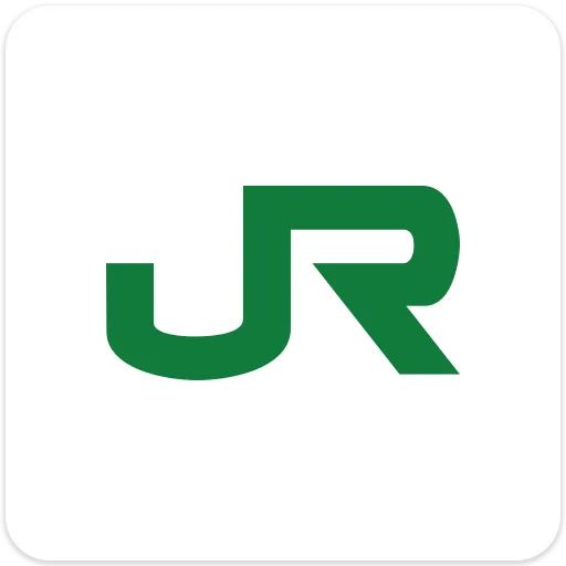 JR東日本アプリ 乗換案内・運行情報・時刻表