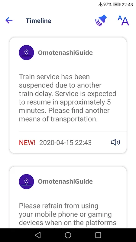 OMOTENASHI GUIDE -Lite- OMOTENASHI GUIDE -Lite-