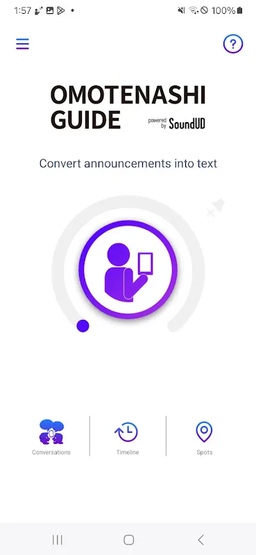 OMOTENASHI GUIDE -Lite- OMOTENASHI GUIDE -Lite-