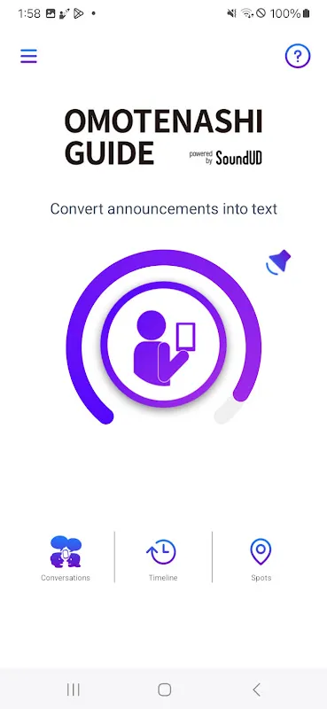 OMOTENASHI GUIDE -Lite- OMOTENASHI GUIDE -Lite-