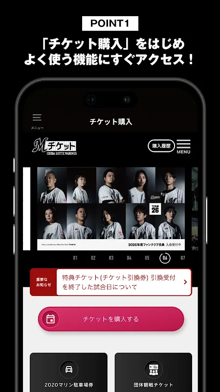 MARINES APP MARINES APP
