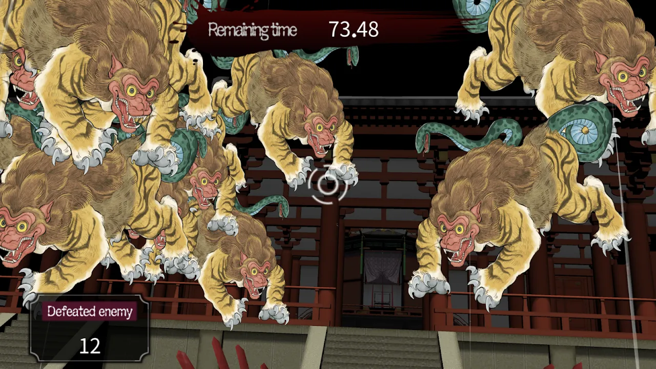 AR長岡宮 AR長岡宮