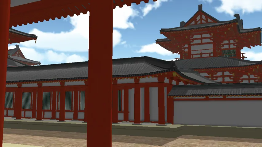 AR長岡宮 AR長岡宮