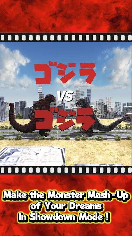 GODZILLA BATTLE LINE GODZILLA BATTLE LINE