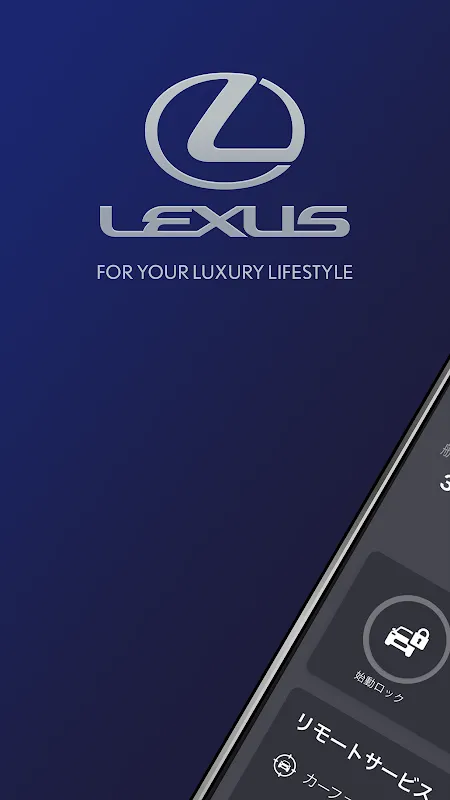 My LEXUS My LEXUS