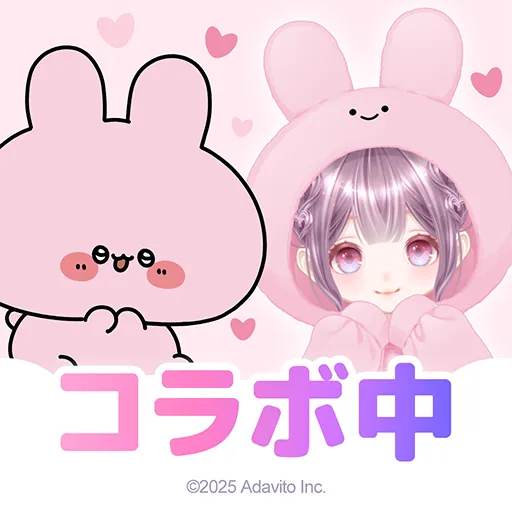 ピュアニスタ 大人も楽しめるアバターきせかえアプリ