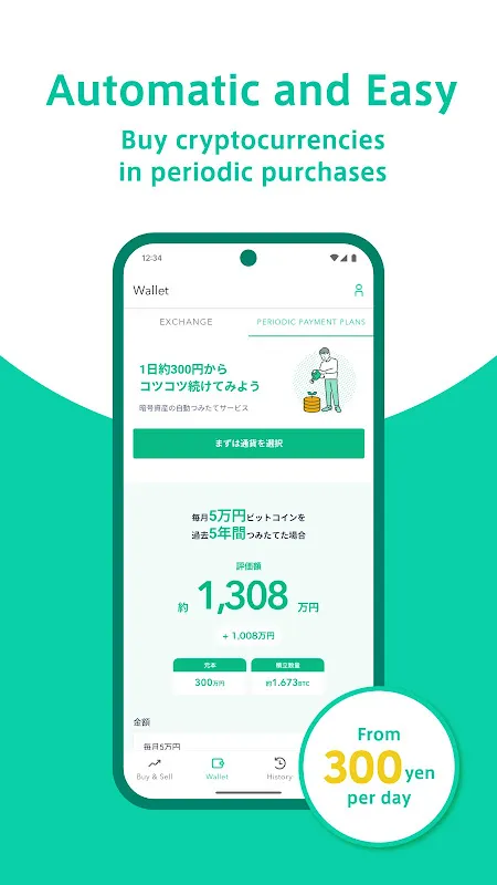 Coincheck Coincheck