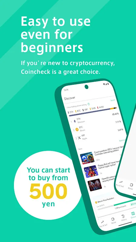 Coincheck Coincheck