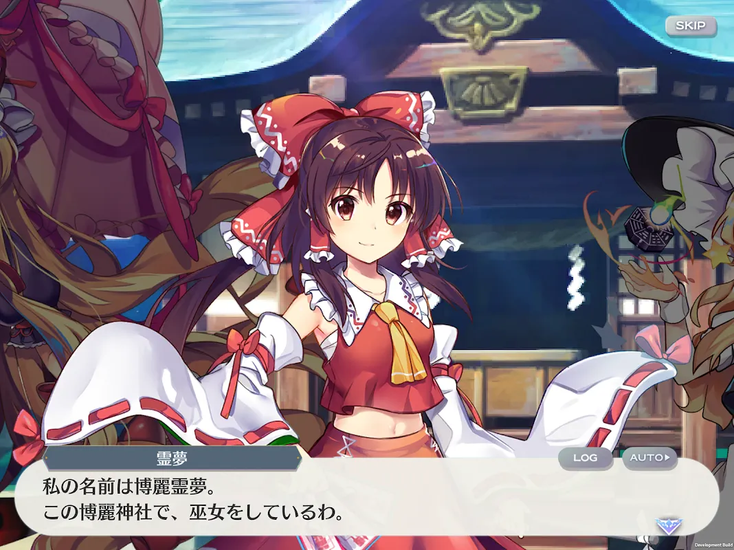 東方LostWord 東方LostWord