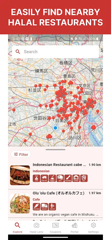 Halal Gourmet Japan Halal Gourmet Japan