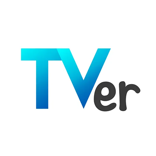 TVer(ティーバー) 民放\