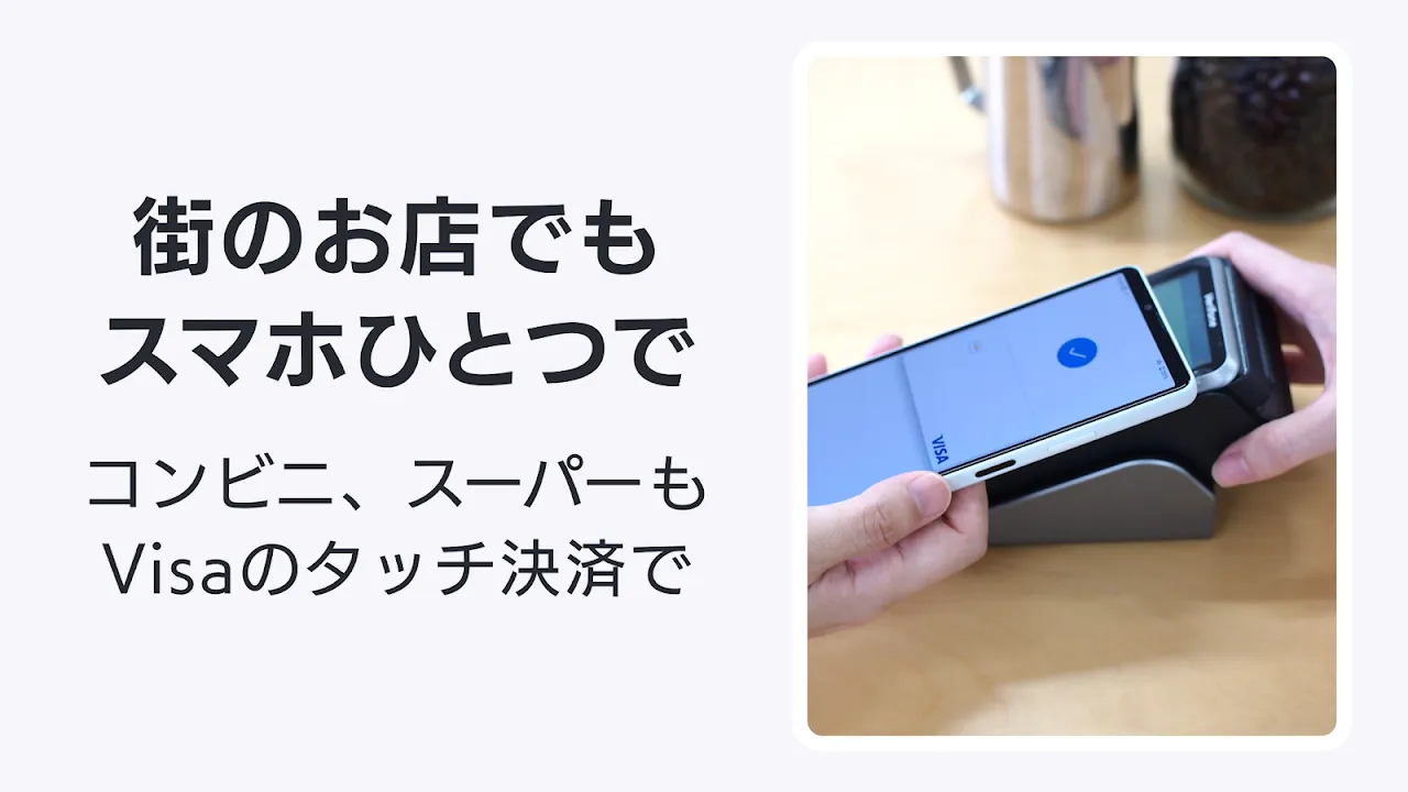 バンドルカード バンドルカード