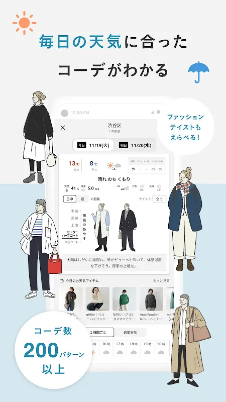 キナリノ - 自分らしい暮らしがかなう キナリノ - 自分らしい暮らしがかなう