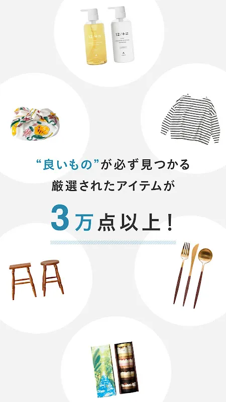 キナリノ - 自分らしい暮らしがかなう キナリノ - 自分らしい暮らしがかなう