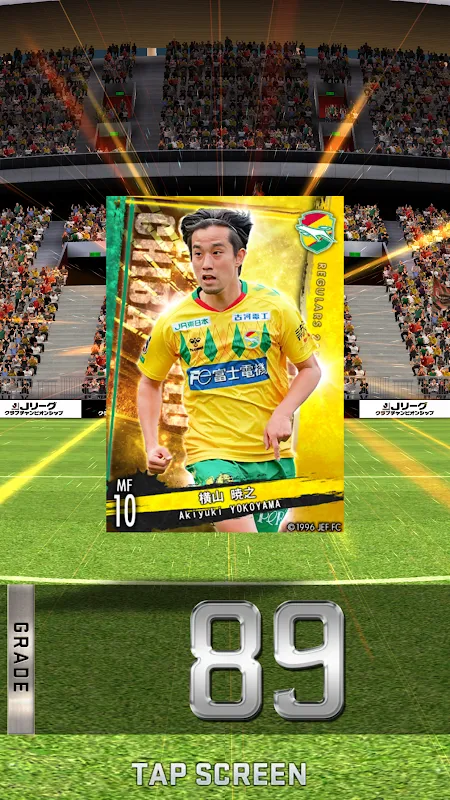 Jリーグクラブチャンピオンシップ Jリーグクラブチャンピオンシップ